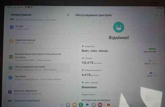 Планшет Samsung galaxy tab A9+5G Киев
