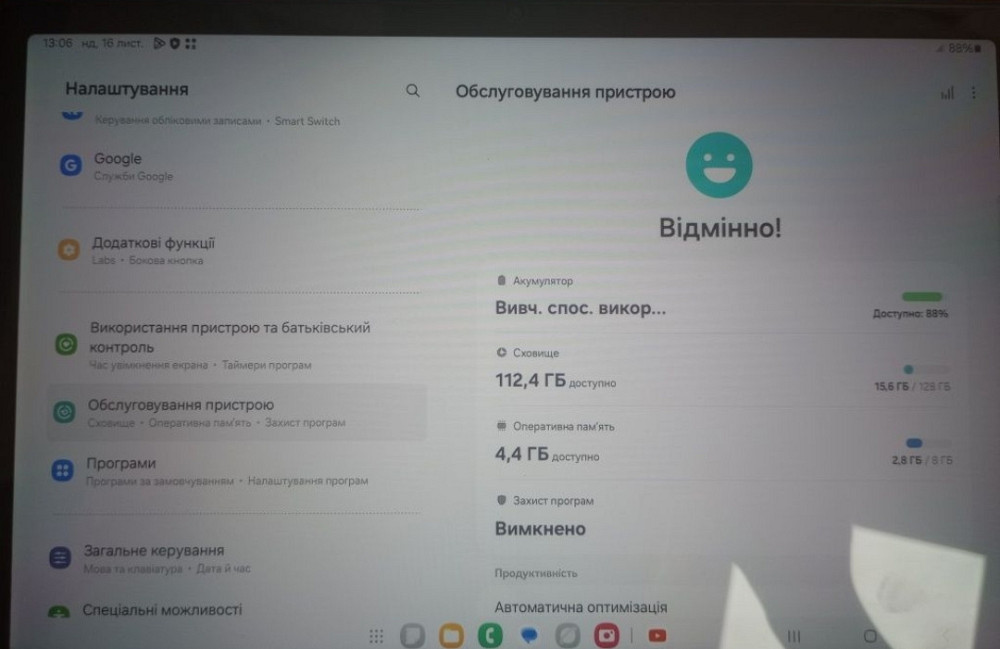 Планшет Samsung galaxy tab A9+5G Київ - фото 3