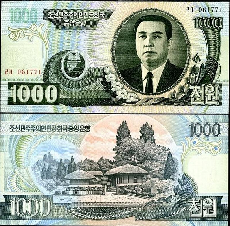 Korea North Северная Корея - 1000 Won 2006 UNC Полтава - изображение 1