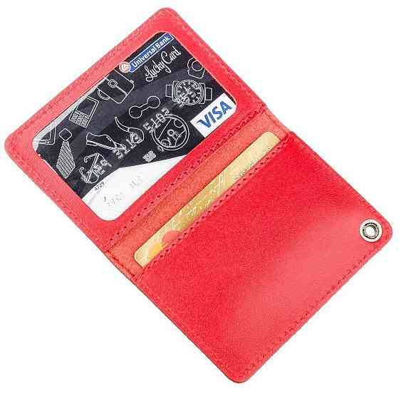 Компактна обкладинка на документи МВС України SHVIGEL 13978 Червона Київ