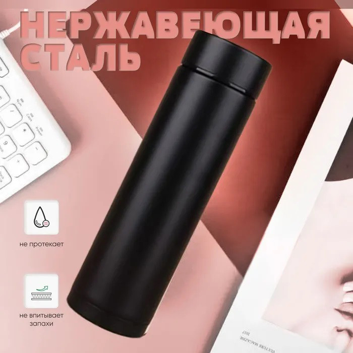 Умный детский термос с датчиком индикатором температуры, Термокружка для мальчика AE-91 Львов - изображение 6