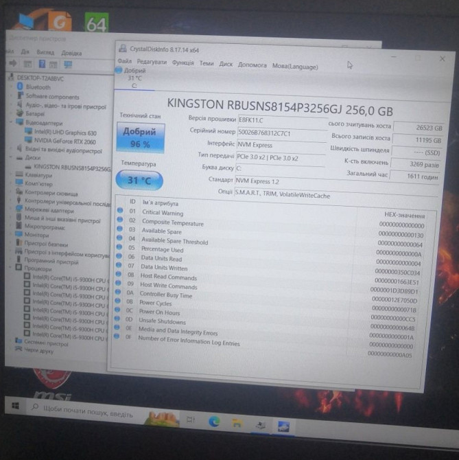 Игровой Ноутбук MSI 120Hz./ RTX 2060 / RAM16GB/ Киев - изображение 2