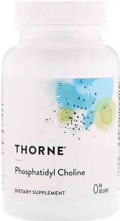 Фосфатидилхолин Thorne Phosphatidyl Choline 60 капс Киев