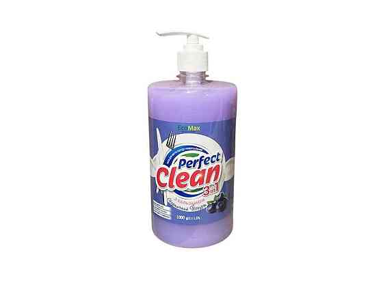 Засіб миючий з бальзамом Perfect clean3в1 Чорнич йогурт 1л ТМ EcoMax Київ