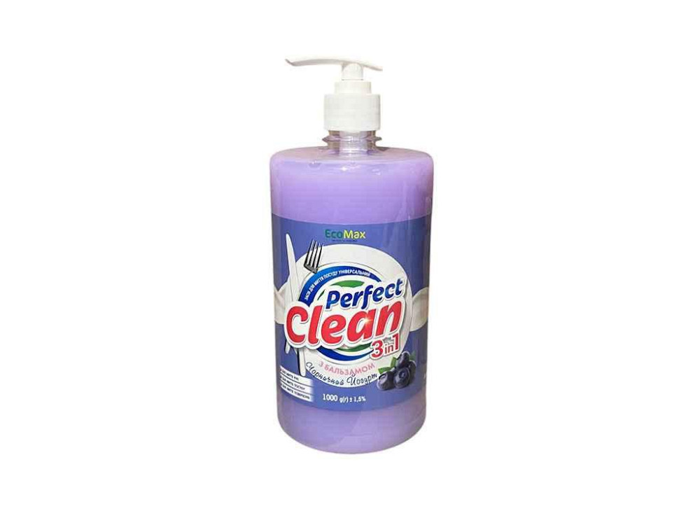 Засіб миючий з бальзамом Perfect clean3в1 Чорнич йогурт 1л ТМ EcoMax Київ - фото 1