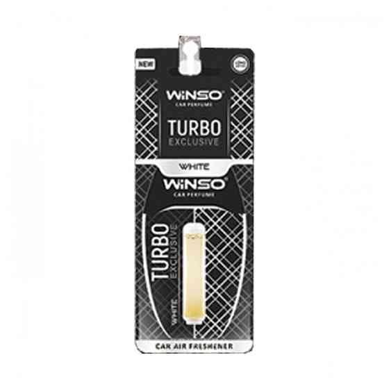 Освежитель воздуха с капсулой Turbo Exclusive White Київ