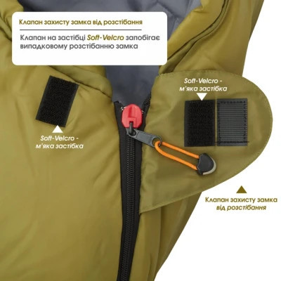 Спальний мішок Mousson RINGO R Olive (10163) Вінниця - фото 10