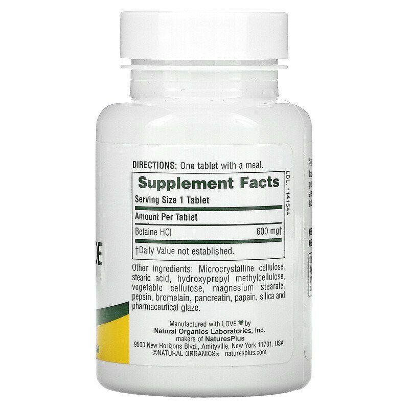 Бетаин гидрохлорид Nature's Plus Betaine Hydrochlide 600 мг, 90 таблеток Киев - изображение 4