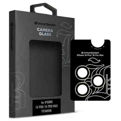 Стекло защитное Armorstandart for Camera Supreme BI iPhone 16 Pro/16 Pro Max Titanium (ARM79423) Винница