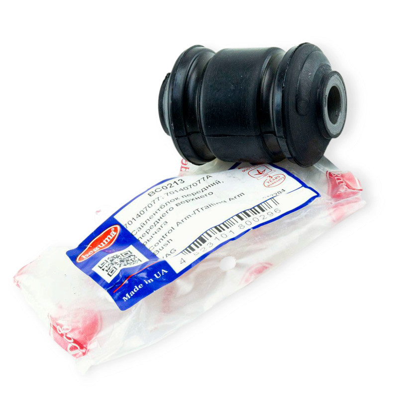 Сайлентблок переднього Фольцваген T4 верхній передній важіль Мукачево - фото 1