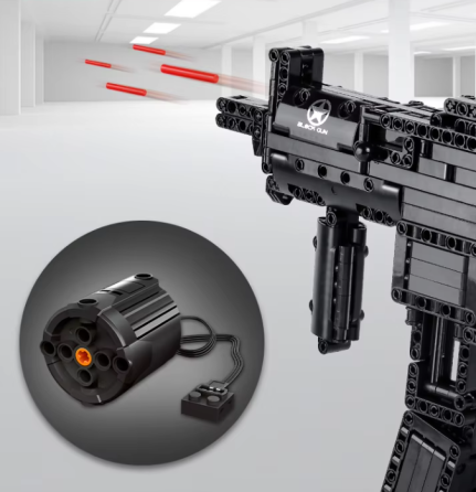 Конструктор детский игровой. Пистолет пулемёт автоматический модель MP5 на 783 деталей Каменец-Подольский