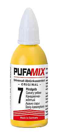 Барвник  універсальний PUFAMIX №7 канарково-жовтий 20 мл Киев