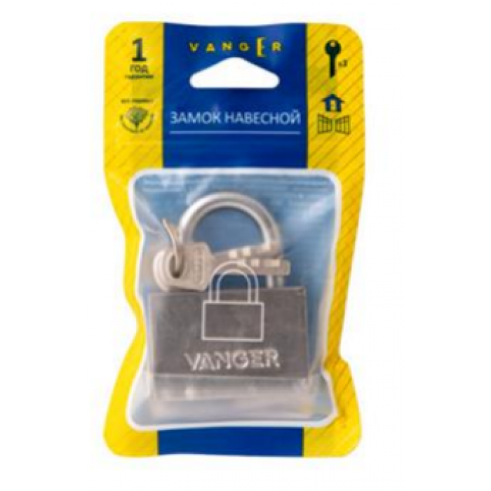 Замок навісний Vanger PD-30-60 Харків - фото 1