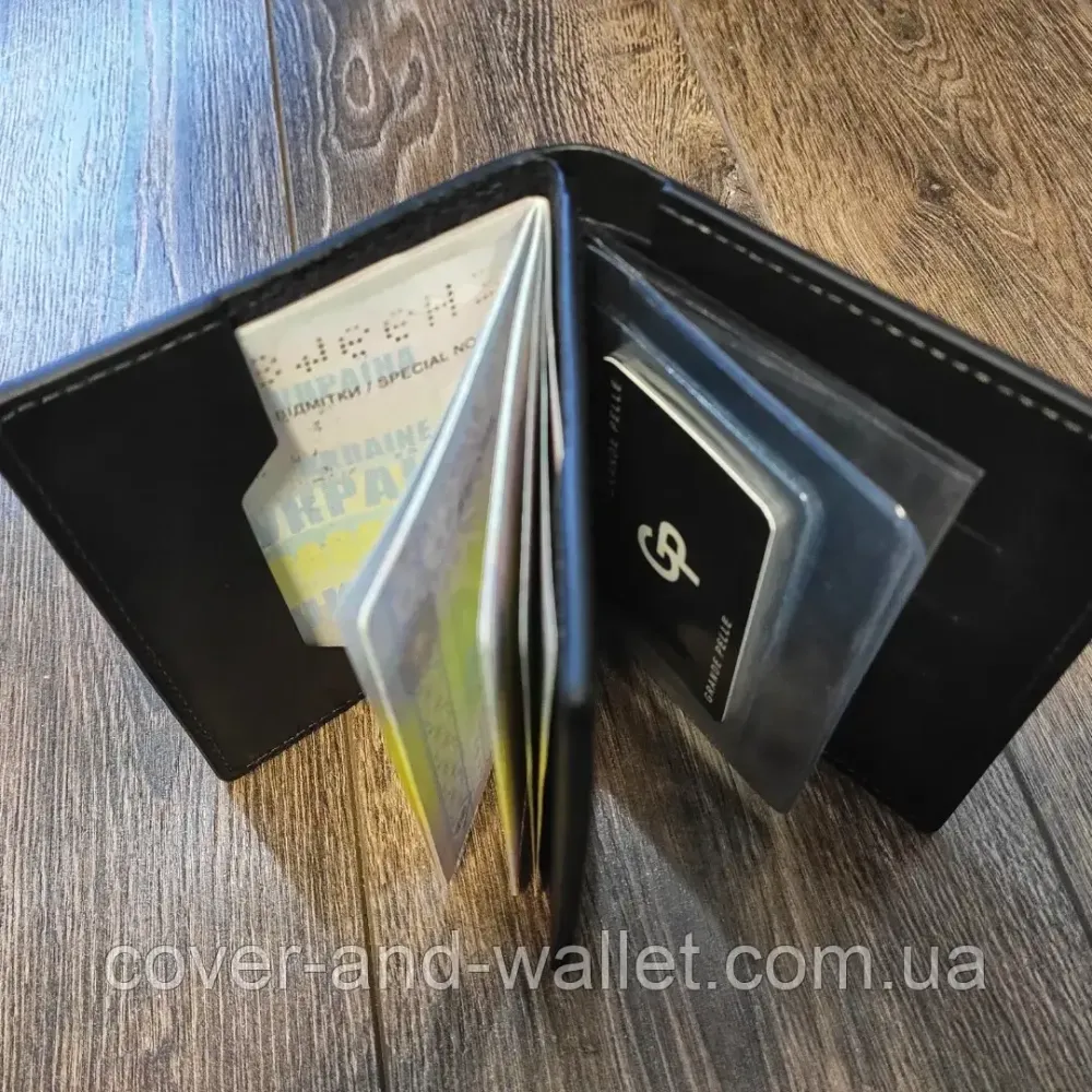 Обкладинка для документів та паспорта з гладкої італійської шкіри Grande Pelle Чорний Київ - фото 10