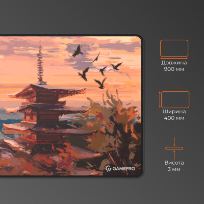 Коврик для мышки GamePro Speed/Control Black-Orange (MP275J) Винница - изображение 8