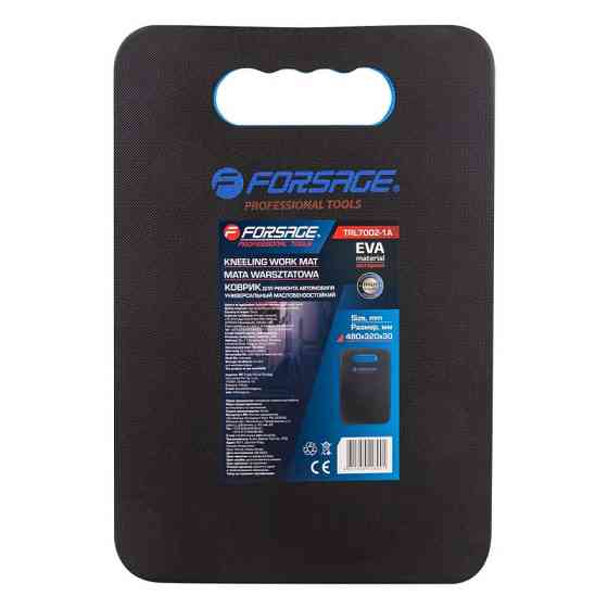 Килимок для ремонту автомобіля 480х320х30мм FORSAGE F-TRL7002-1A Одесса