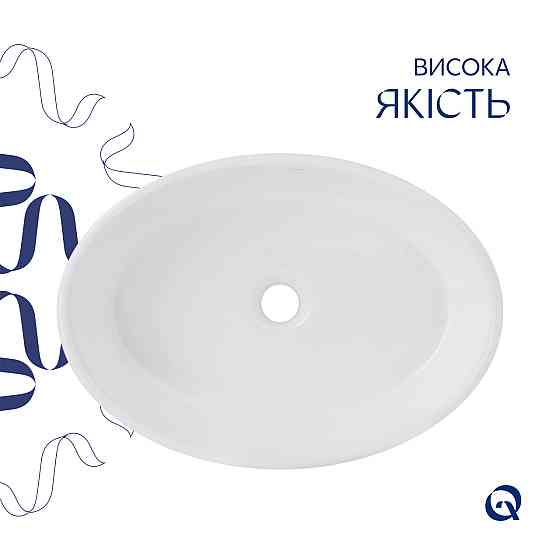 Раковина-чаша Qtap Kolibri 500x360x140 White QT10116065W Київ