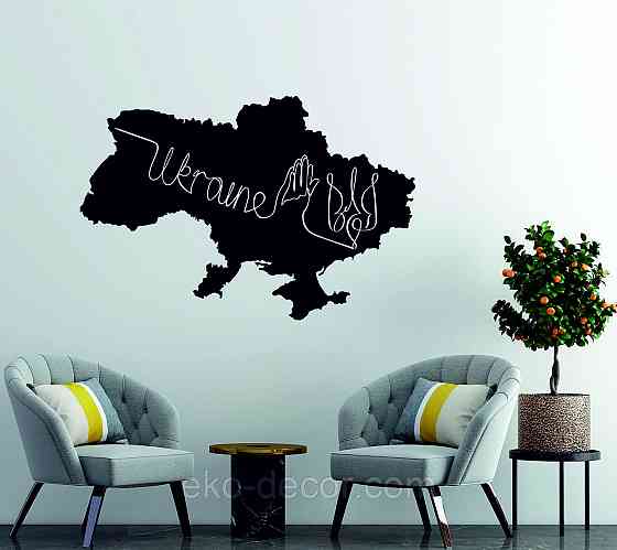 Декоративное настенное Панно «Украина» Декор на стену 110*73 см, Черный Киев