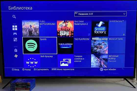 Play station 4 pro 1 TB, 3 джойстики. Харків