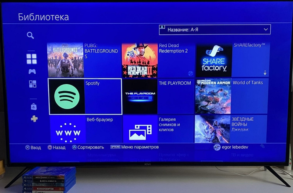 Play station 4 pro 1 TB, 3 джойстики. Харків - фото 3