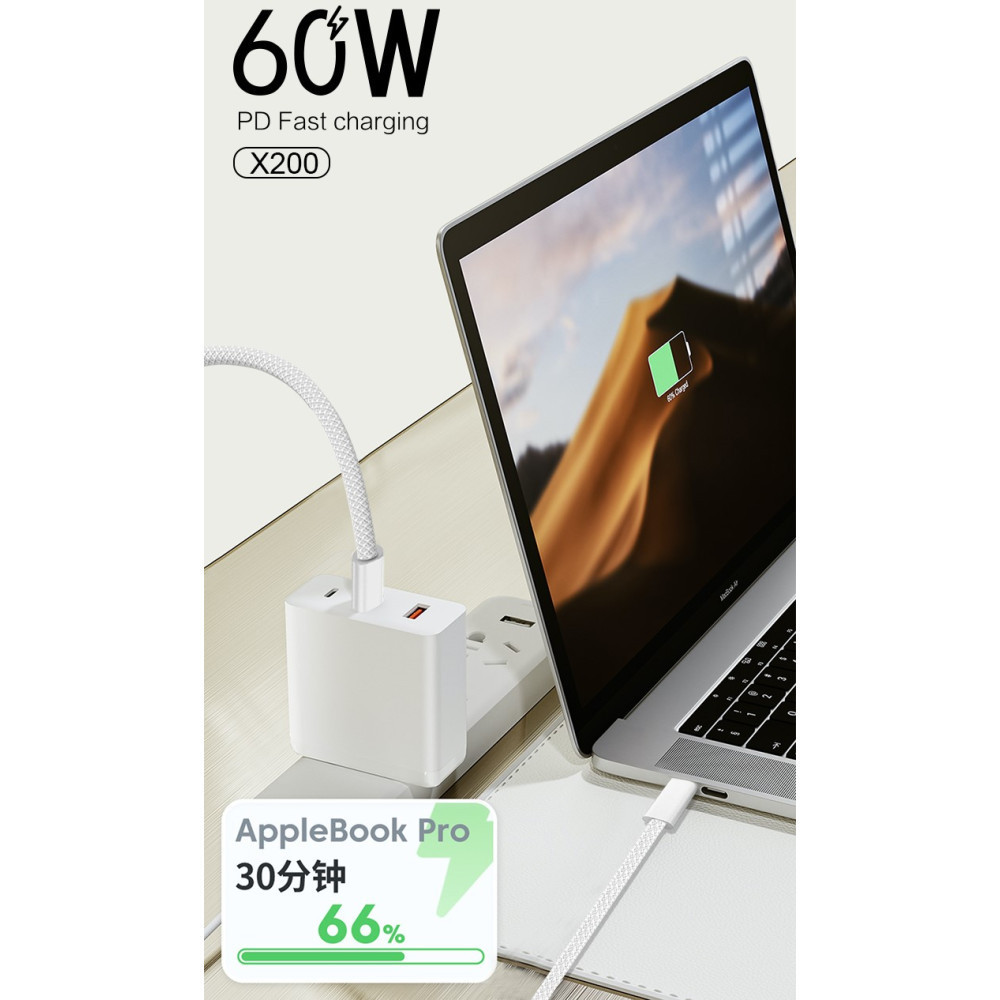 Кабель Type-C PD 60W білий Київ - фото 1