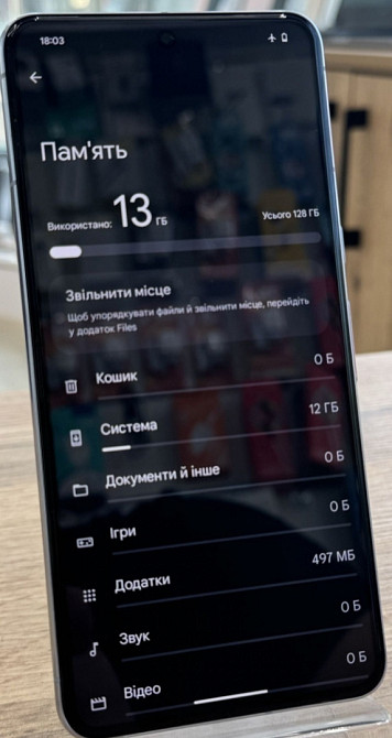 Телефон Google Pixel 8 Pro 128Gb. Київ - фото 4