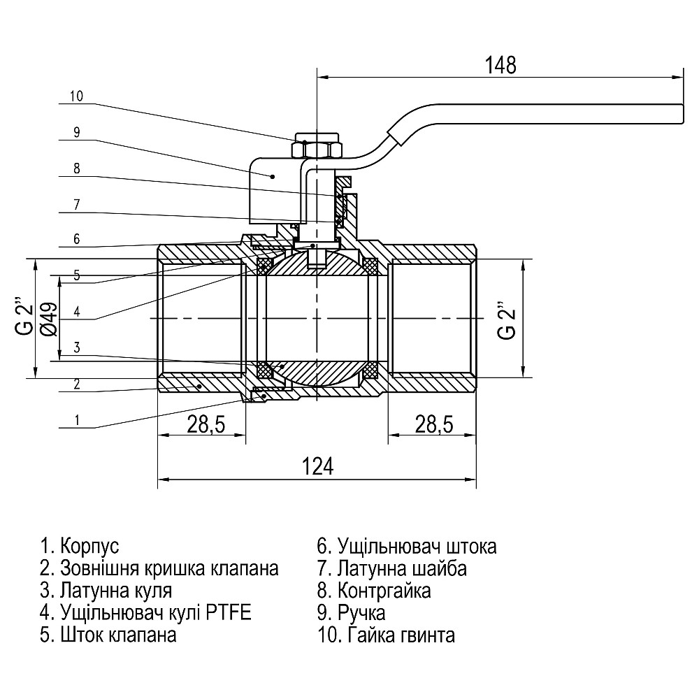 Кран кульовий прямий SELBA 2″ ВВ КР SL1506 Луцк - изображение 3