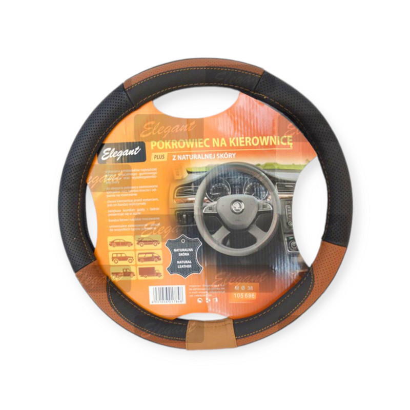 Чехол m кожа (37 - 39 см) черный перфор., 2 коричневые вставки руля Мукачево - изображение 1