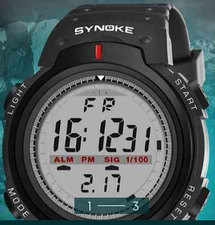 Годинник спортивний. Київ