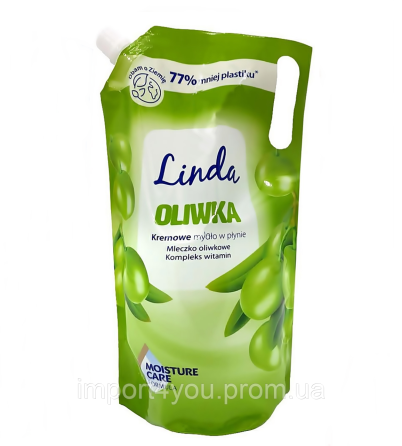 Мило рідке Linda 1 л. Харків