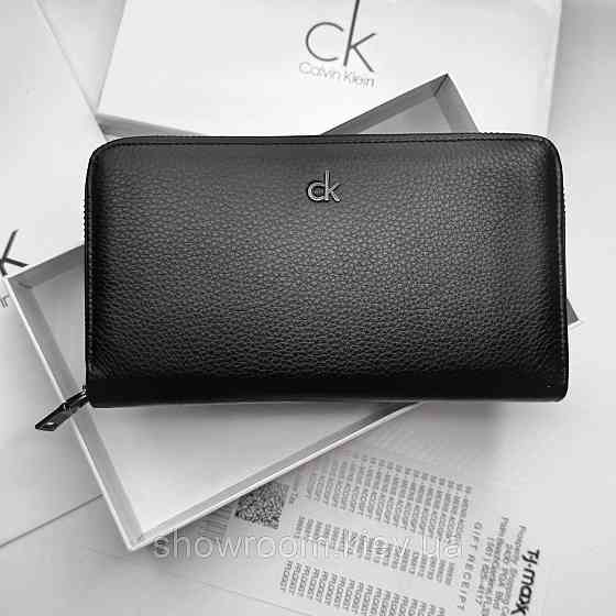 Мужской кожаный кошелек клатч на молнии Ск (6613) Киев