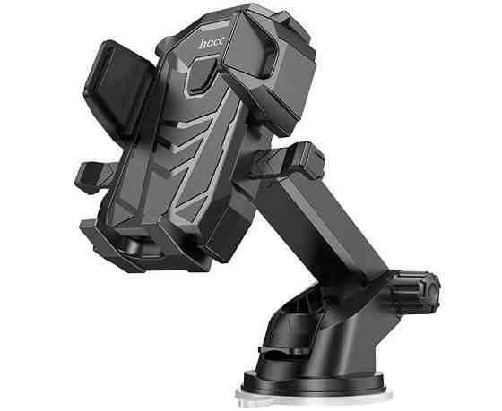 Тримач автомобільний HOCO Armor suction cup car holder DCA17, чорний Вінниця