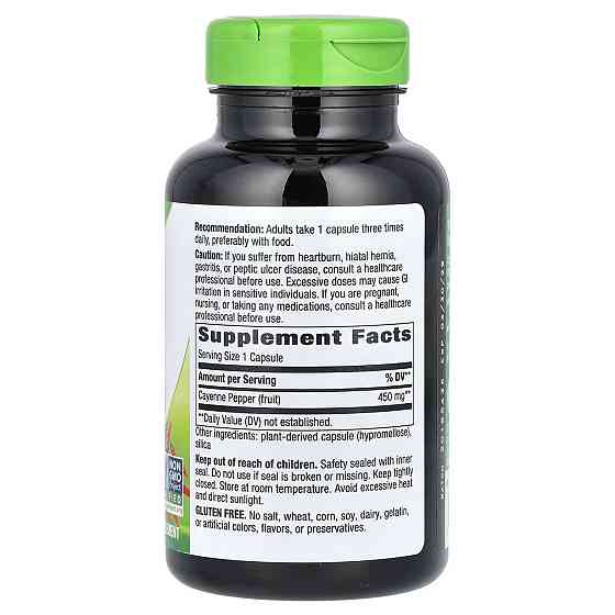 Каєнський перець Nature's Way Cayenne 80 капсул Київ