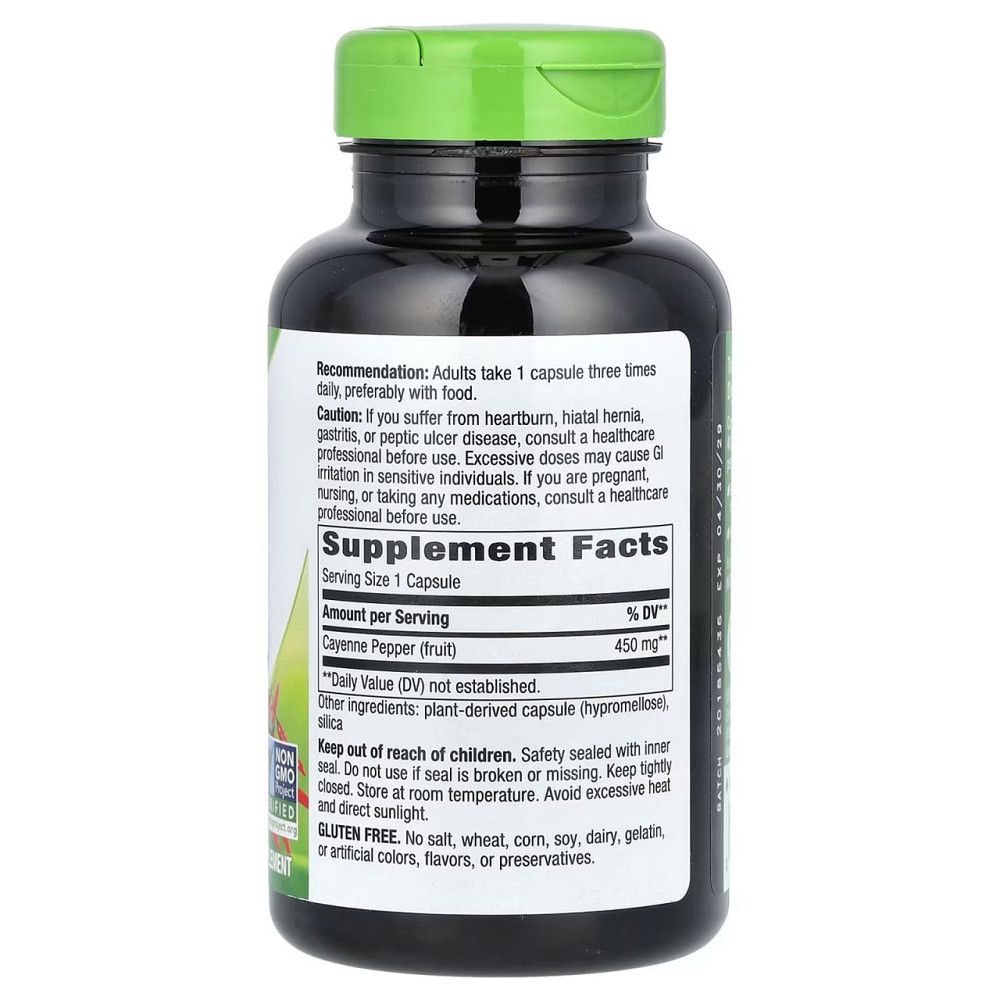 Каєнський перець Nature's Way Cayenne 80 капсул Київ - фото 2