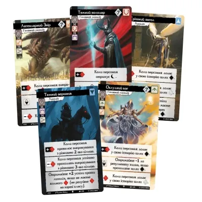 Настільна гра Geekach Games Поклик пригод. Спадок героїв (Call To Adventure: Epic Origins) українська (GKCH114CEO) Вінниця