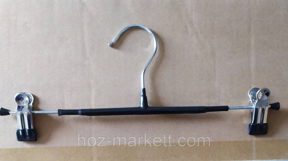 Плічка вішалки (тремпеля) брючні хромовані в силіконі з чорними прищіпками 30 см 10 шт в уп Харків - фото 1