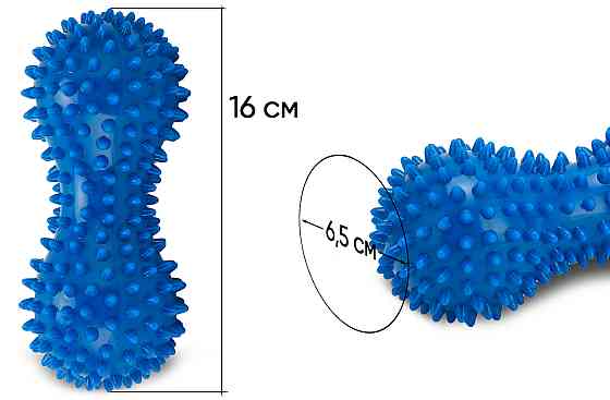 EasyFit Масажний м'ячик EasyFit Goober з шипами синій Київ