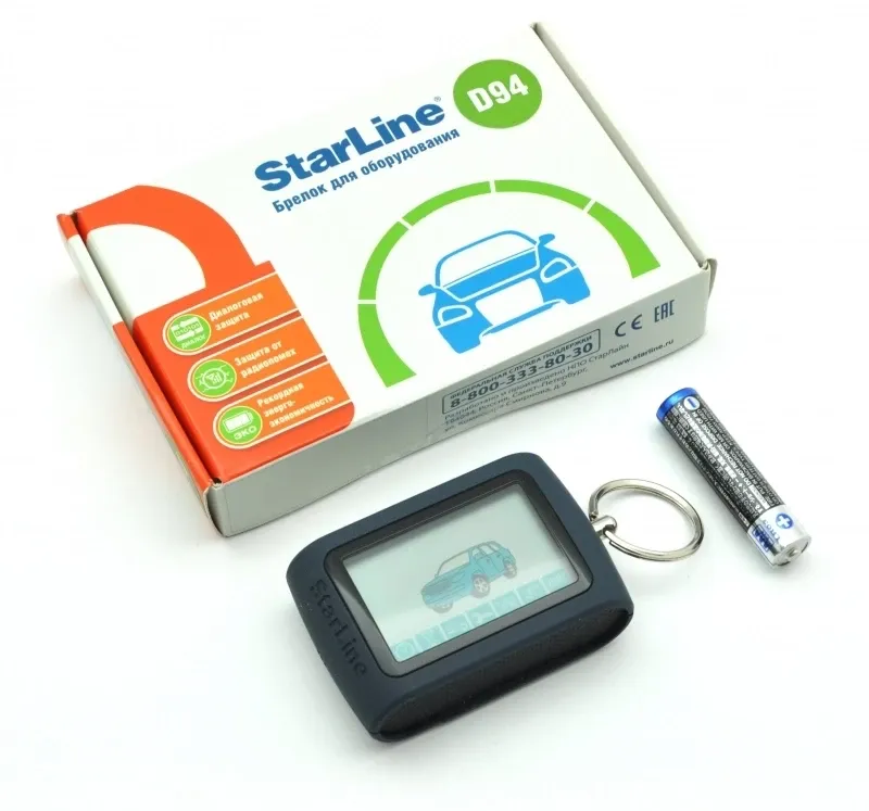 Брелок StarLine з ЖК-дисплеєм та зворотнім зв'язком Київ - фото 2