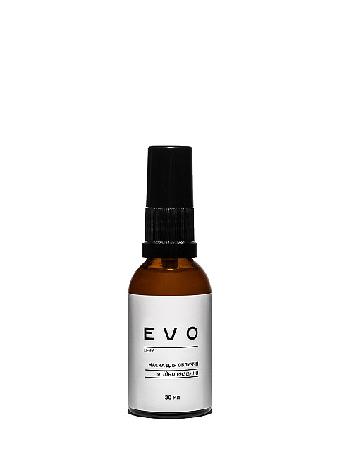 Маска для обличчя ягідна ензимна EVO derm 30 мл Київ - фото 1