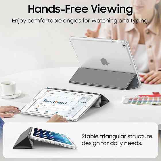 Чохол для iPad Air 2 2014, iPad Air 2013 9.7", ультратонкий, прозора задня панель, функція сну та пробудження, сірий Київ