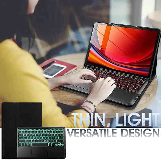 Чехол-клавиатура с подсветкой и тачпадом для планшета Lenovo Tab P12 12,7 дюймов 2023 Днепр