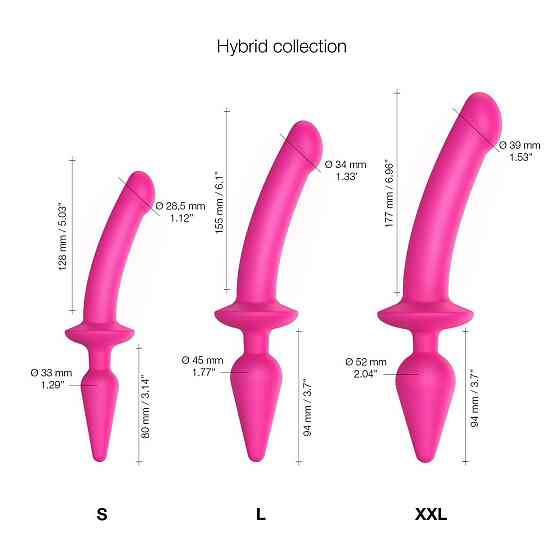 Анальная пробка с дилдо 2в1 Strap-On-Me SWITCH PLUG-IN DILDO Fuchsia L, диаметр 4,5/3,4 см Sex Aura Киев