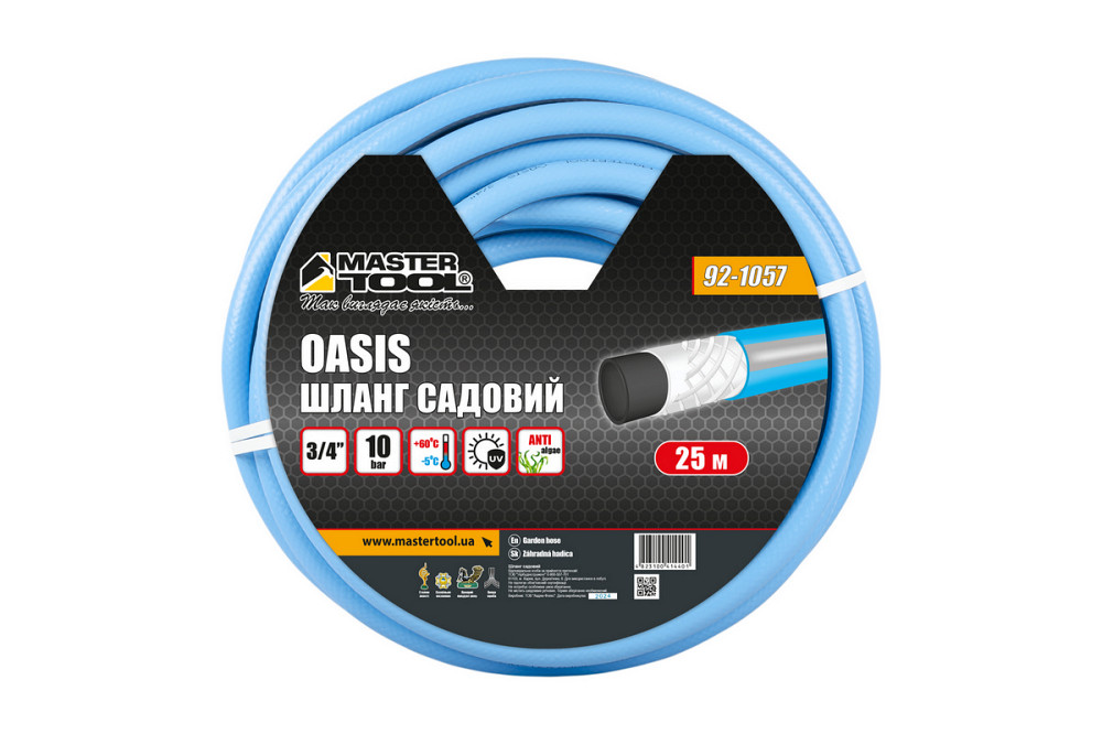 MASTERTOOL Шланг садовий для поливу MASTERTOOL "OASIS" ¾" 25 м блакитний 92-1057 Коломия - фото 4