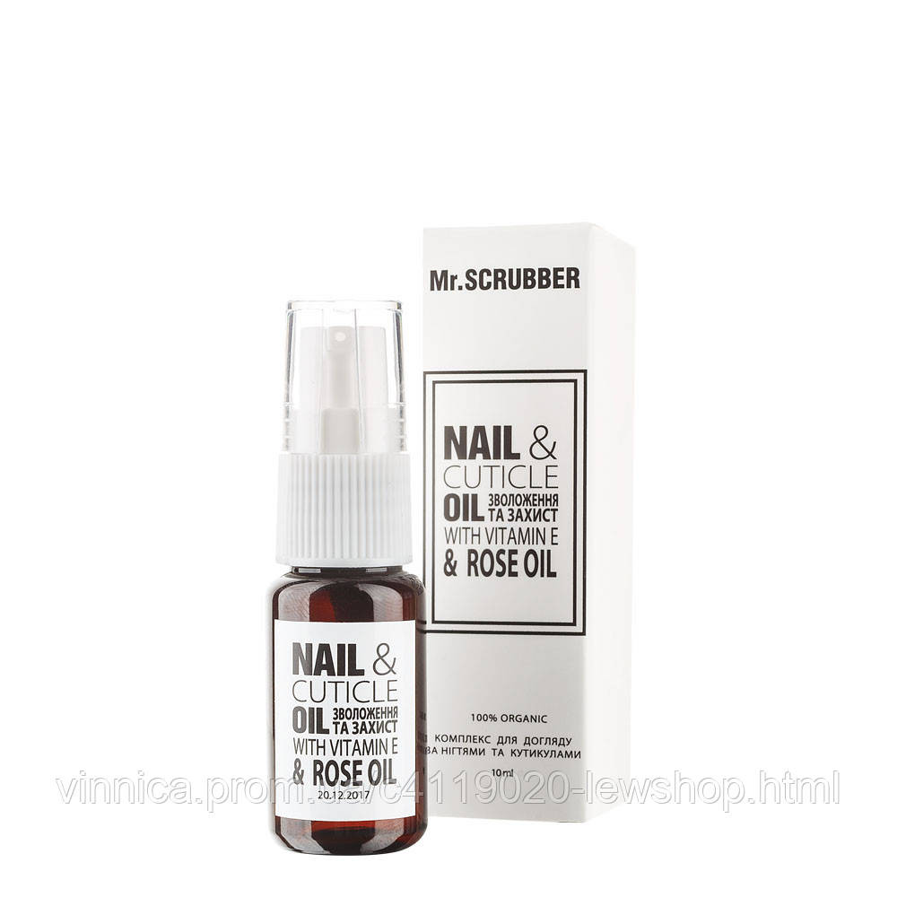 Масло для ухода за ногтями и кутикулой Nail & Cuticle oil complex Mr.SCRUBBER 10 мл Черновцы - изображение 1