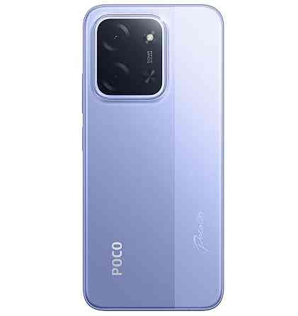 Смартфон Xiaomi Poco C85 6/128GB Purple ( 14251 ) Харьков