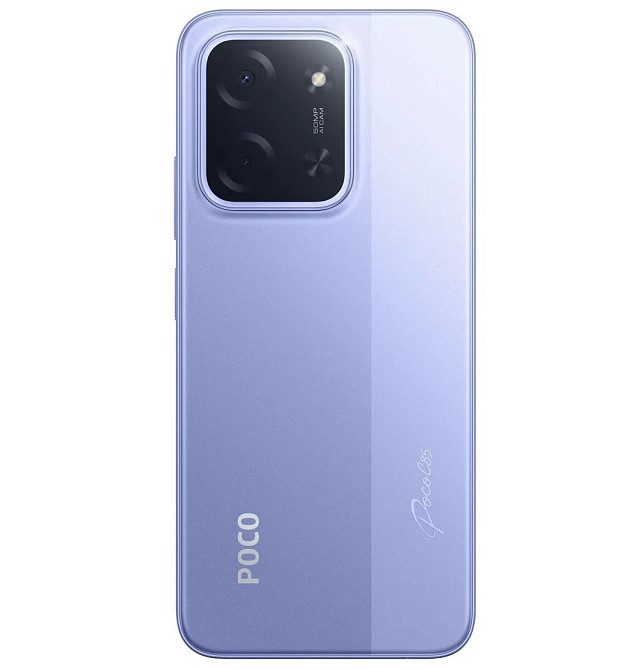 Смартфон Xiaomi Poco C85 6/128GB Purple ( 14251 ) Харьков - изображение 4