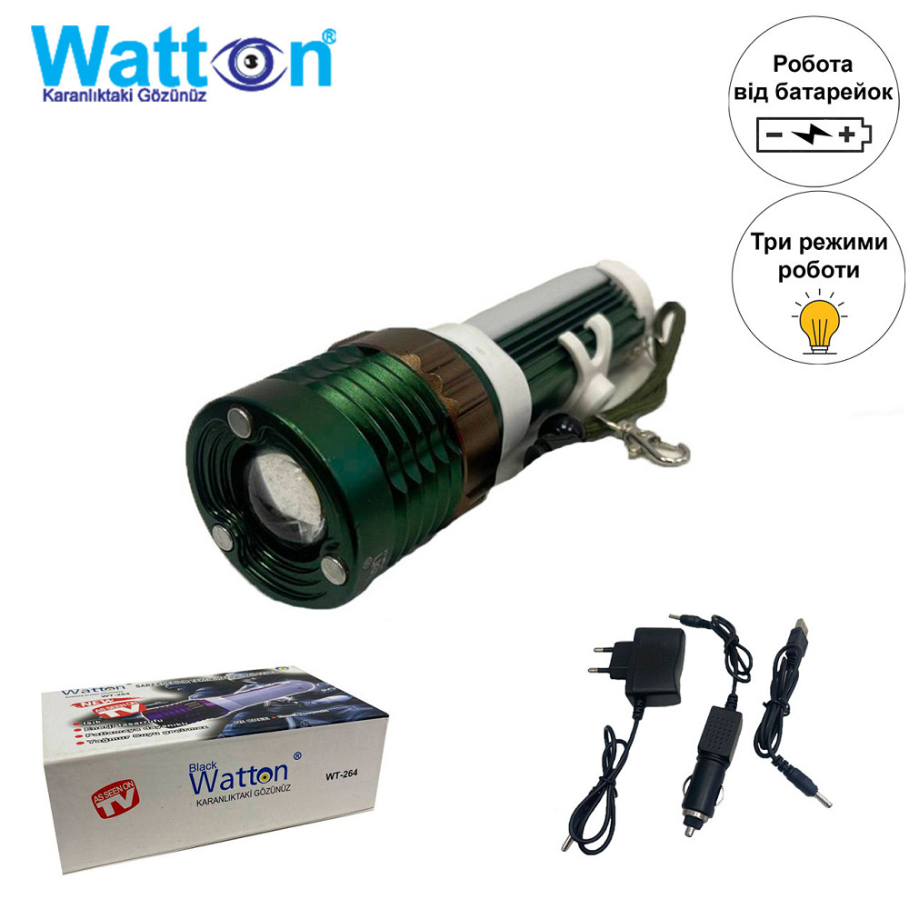 Фонарик аккумуляторный Watton WT-264 фонарь ручной металлический, 3 режима освещения Каменец-Подольский - изображение 6