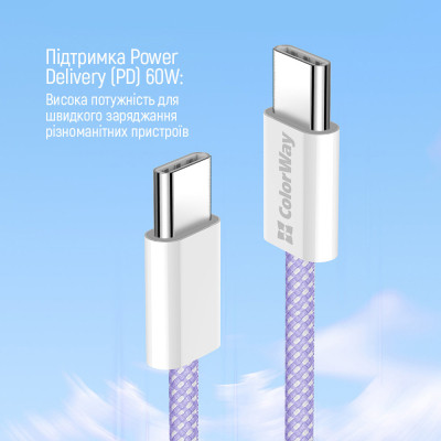 Дата кабель USB-C to USB-C 1.0m 60W 3.0А purple ColorWay (CW-CBPDCC061-PU) Винница - изображение 4