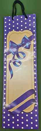 Пакет бумажный подарочный под бутылку  12/9/36(артBUT-08) (12 шт) Харьков