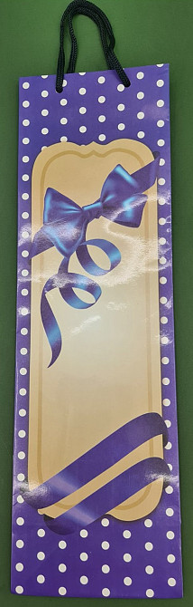 Пакет бумажный подарочный под бутылку  12/9/36(артBUT-08) (12 шт) Харьков - изображение 4